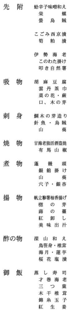 ���i����