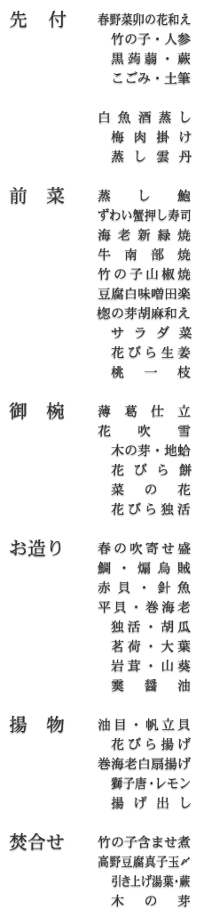 ���i����