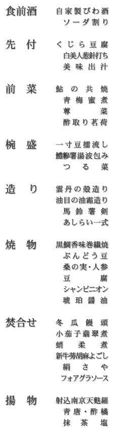 ���i����