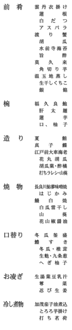 ���i����